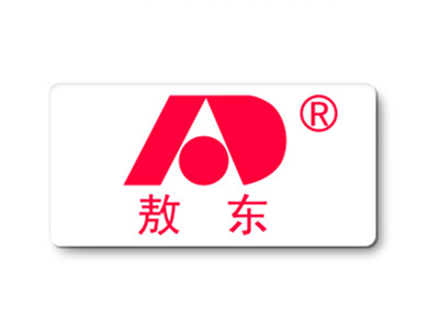 化妝品加工、化妝品代加工、面膜OEM